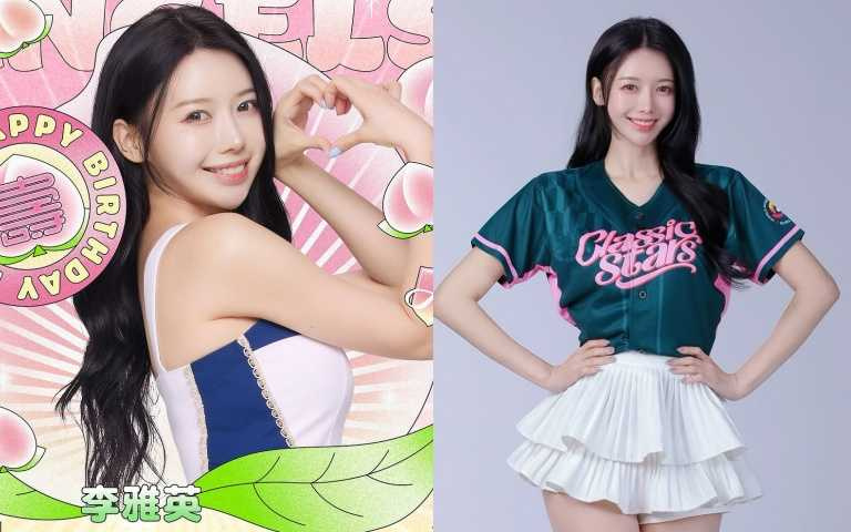 （圖／取自李雅英ig）