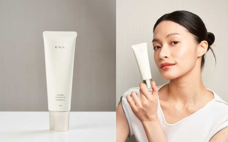 RMK最高等級的紫外線防禦力，具備5種的防護機能、輕盈的水基底質地！不泛白、無厚重感的妝效！展現明亮具透明感的光澤肌！實現日間的水潤透明感，讓“素肌感防曬日霜”登上晨間保養的C位。 RMK 高效UV防護乳 50g/1,300元。（圖／品牌提供）