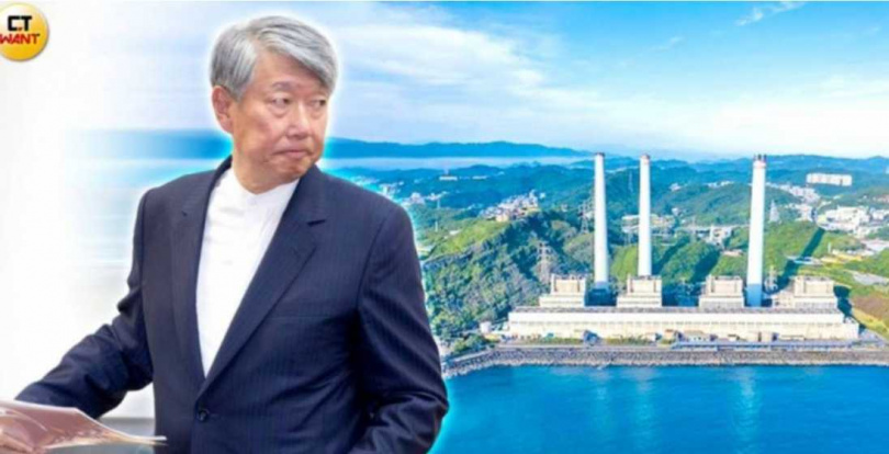 經濟部長郭智輝曾公開宣示，「2030年前不缺電前提是協和電廠轉型」，外界也原先認為，環境部明日舉行四接環評大會，通過的可能性應該非常非常高（圖／報系資料照）