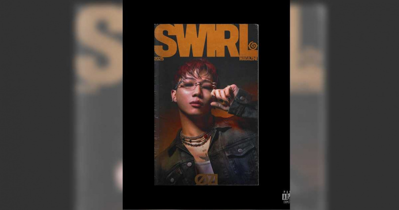 ØZI新專輯除了歌手的身份,也以製作人的角度出發。(圖/奧曼音樂提供)