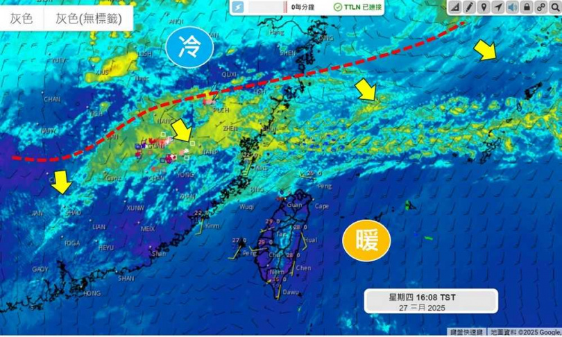 鋒面由北而南通過。（圖／翻攝自天氣職人-吳聖宇臉書）