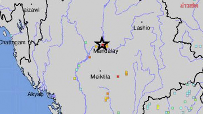 地震規模上修至8.2。（圖／翻攝自khaosod）