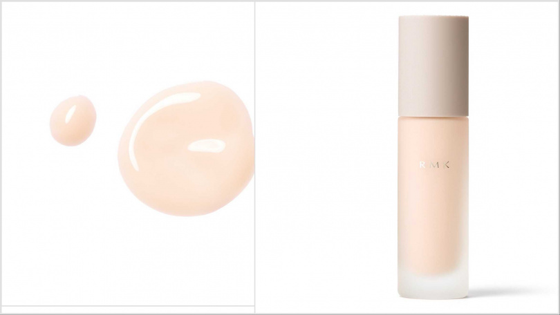 RMK 隔離霜 30ml／1,450元（圖／品牌提供）