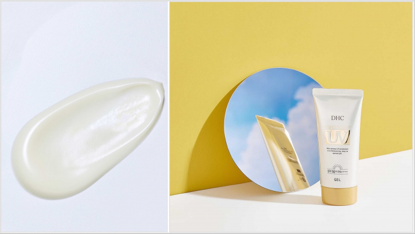 DHC 金靚白水感防曬乳 SPF50+ PA++++ 80g／620元（圖／品牌提供）
