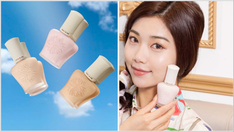 PAUL & JOE 糖瓷超抗陽隔離乳 SPF50+ PA++++ 30ml／1,200元（共3色）（圖／品牌提供）