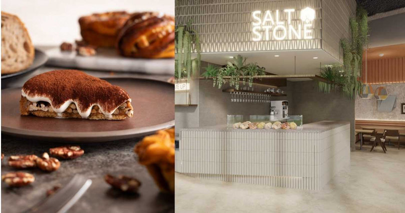 SALT&STONE將於6/26進駐南港LaLaport 1樓，左為品牌人氣甜點「胡桃派」。（圖／開展餐飲集團提供）