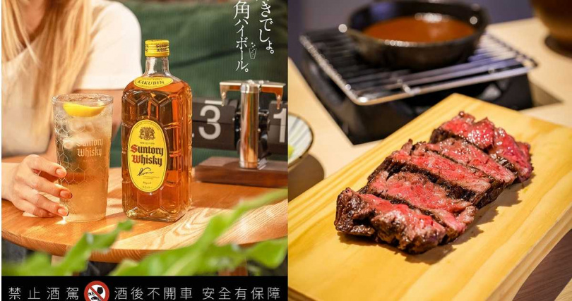 「漢堡排 嘉」3號店開幕首週推出「角嗨」（左）買一送一，右為以牛腹精華部位製作的「炭火牛橫膈膜排」。（圖／漢堡排 嘉提供）