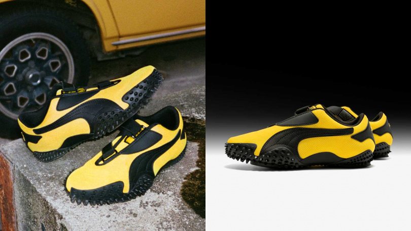 PUMA MOSTRO怪獸鞋／3,980元（圖／品牌提供）