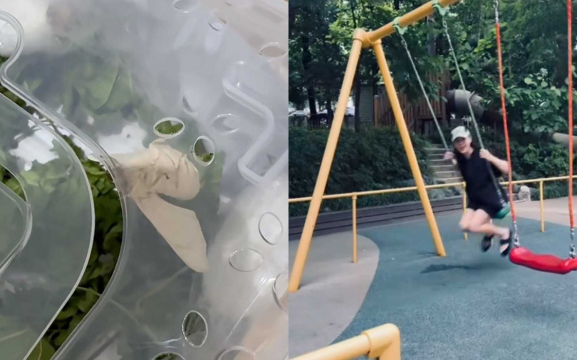 （圖／取自孫藝珍IG）