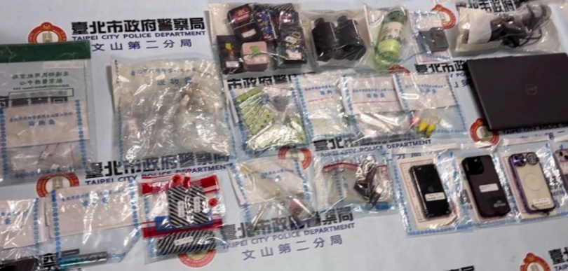 警方查獲二級毒品依託咪酯、安非他命、卡西酮、愷他命及哈密瓜錠等多樣毒品（圖／翻攝畫面）