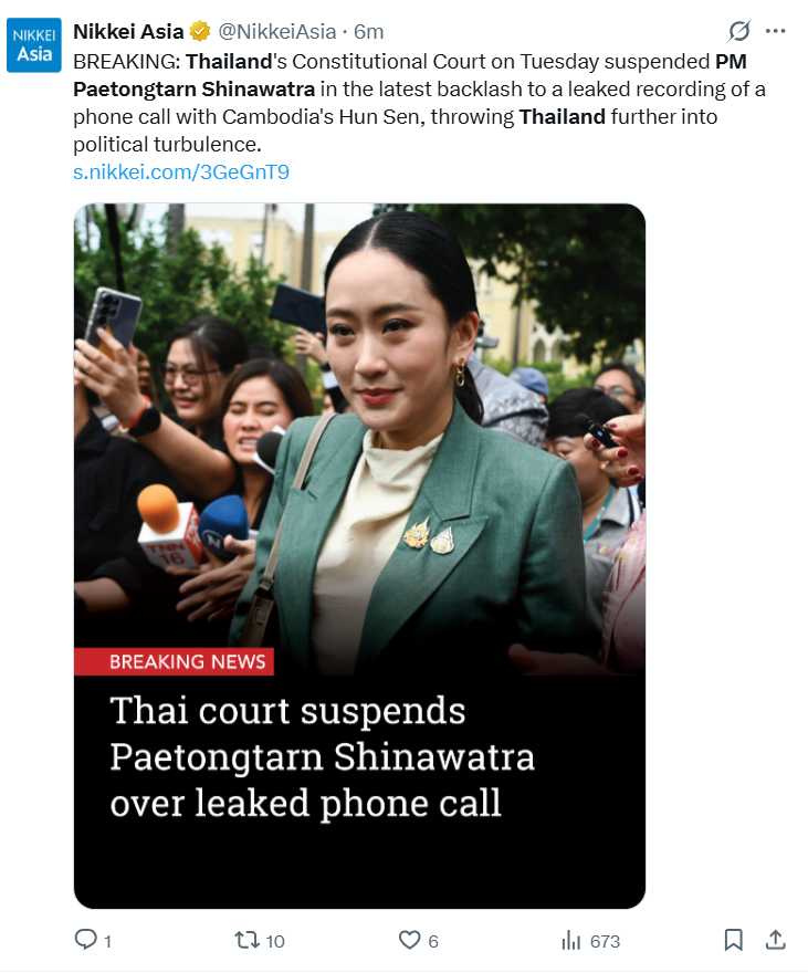 貝東塔和洪森公開通話錄音，引發泰國政壇震盪。（圖／翻攝自X）