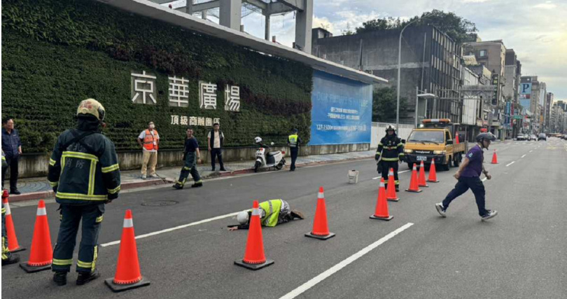 （圖／翻攝畫面）