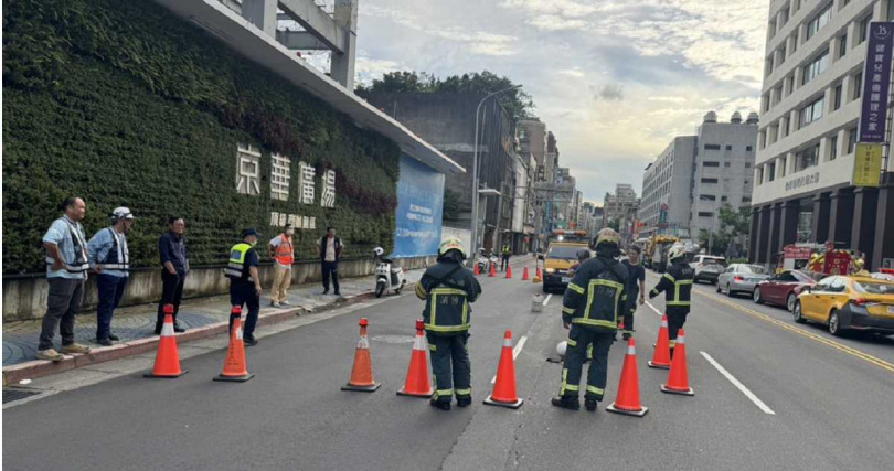 。（圖／翻攝畫面）