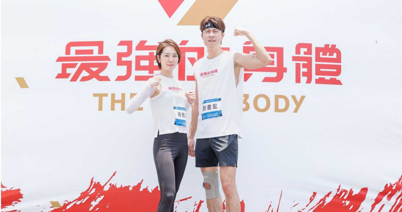 楊雅筑組隊劉書宏參加混雙賽事。（圖／好看娛樂提供）