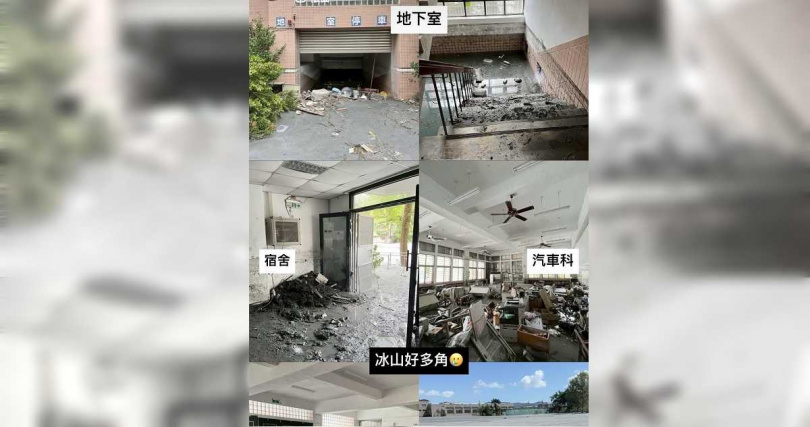 花蓮光復商工需要鏟子超人幫忙。（圖／翻攝臉書／凌濤）