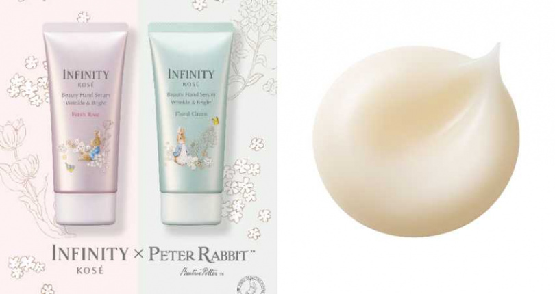 無限肌緻 撫紋美頸護手精華 比得兔聯名 55g／600元（圖／品牌提供）