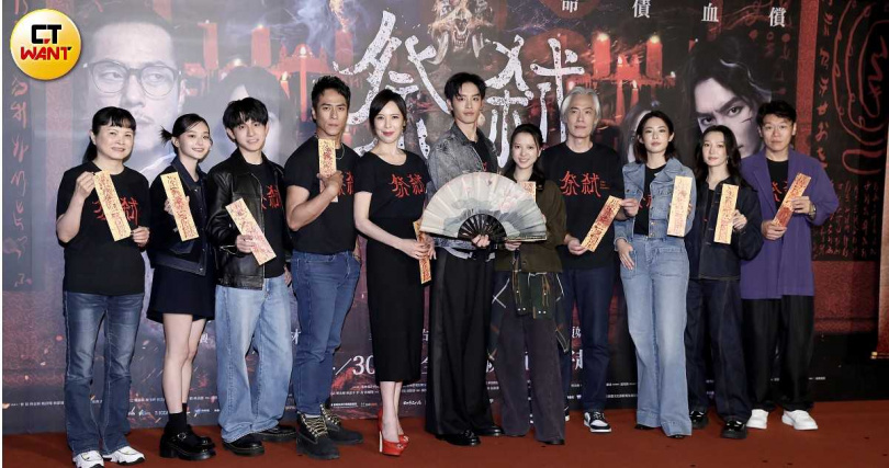 《祭弒》今（28日）盛大舉辦首映會。（圖／侯世駿攝）