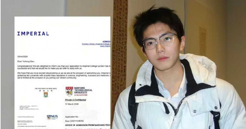 高宇恆目前就讀中南大學鄧迪國際學院，已保送上海同濟大學。