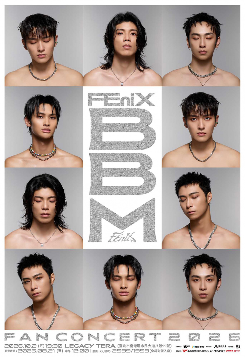 FEniX宣布將於10月2日在LEGACY TERA舉辦《FEniX 2026 BBM FAN CONCERT》。(圖/華納音樂提供)