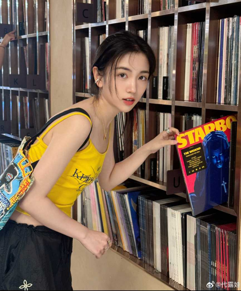 （圖／取自 代露娃 微博）