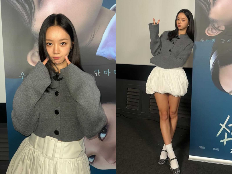 （圖／惠利IG）