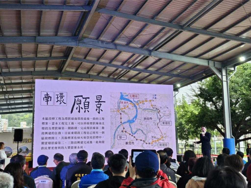 捷運環狀線南環段CF670區段標30日開工動土，為雙北環狀線拚上最後一塊拼圖。（圖／中國時報謝佳君攝）