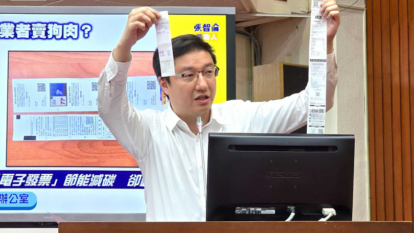 國民黨立委張智倫認為「被遺忘的發票」下落未明,確實該進一步調查,會再深入了解看看是否有修法的必要。(圖/翻攝自張智倫臉書)