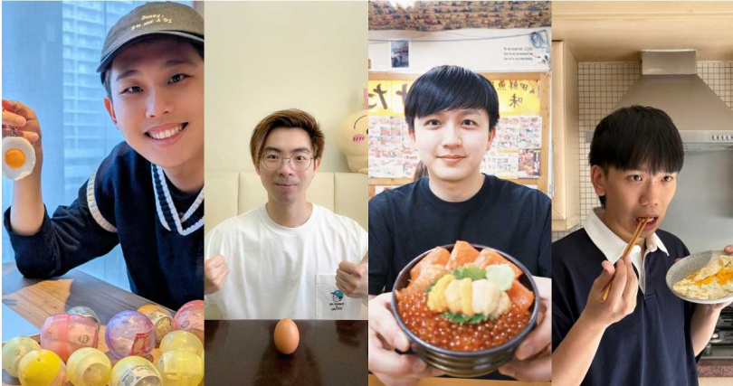 雞丁、可沛、阿哲、建廷 ，各自拍攝了創意照片宣傳首度攻「蛋」開唱。（圖／何樂音樂提供）