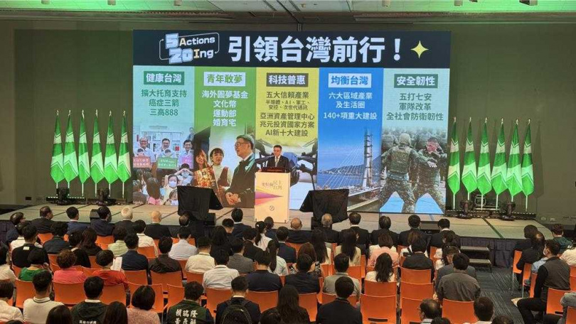 民進黨全國黨代表大會28日登場，會中無異議通過「2026年直轄市長暨縣市長提名特別條例」。（圖／中國時報姚志平攝）