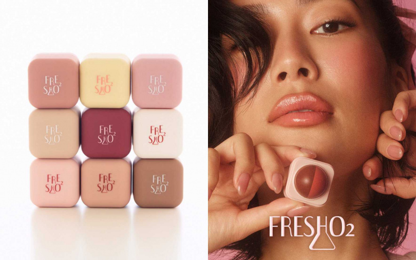 FreshO2超補水小方糖／380元~420元  自然潤色、強力保濕一次到位。（圖／品牌提供）
