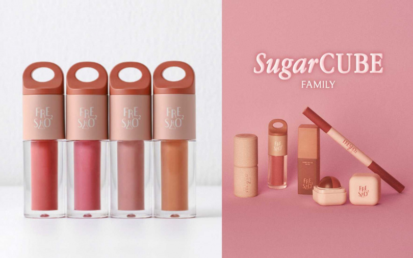 FreshO2膨膨多用小蜜串／399元  獨特鑰匙圈外型，隨手掛包包、手機，隨時隨地補妝超方便。（圖／品牌提供）