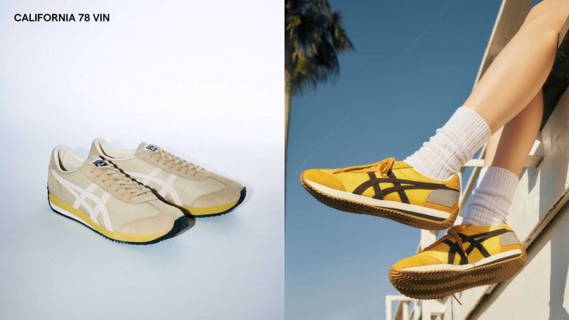 （圖／品牌提供）