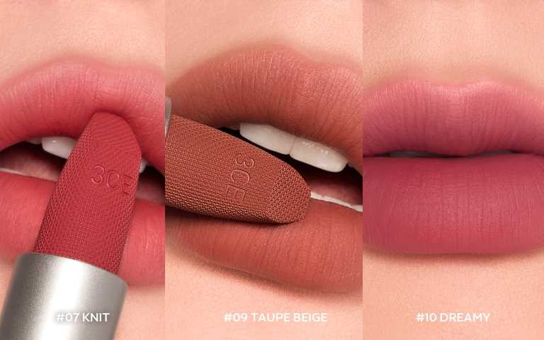 3CE 輕絨擁吻絨霧唇膏#07,#09 ,#10 / 550元。 (圖/品牌提供)