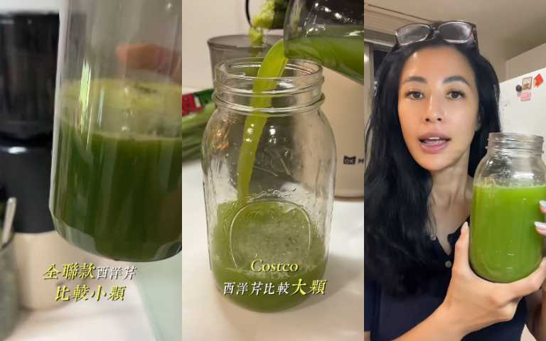 （图／取自 李蒨蓉 小红书）