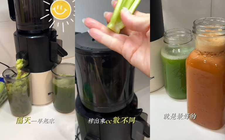 （图／取自 李蒨蓉 小红书）