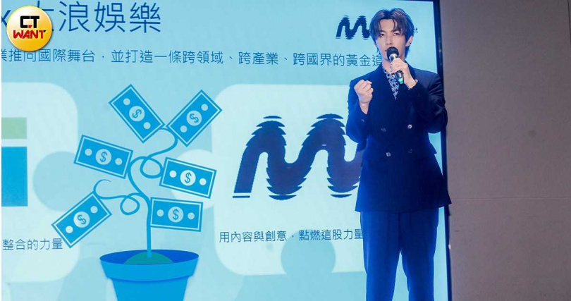 炎亞綸拿出40萬美金投資，目標3年籌資1.6億台幣。（圖／趙文彬攝）