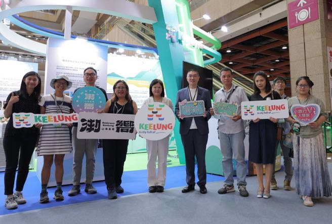 基隆市府團隊參加本屆博覽會策展攤位，以「潮生山海・永續基隆」為策展主題，精選7組永續團隊展出(圖/基隆市政府提供)