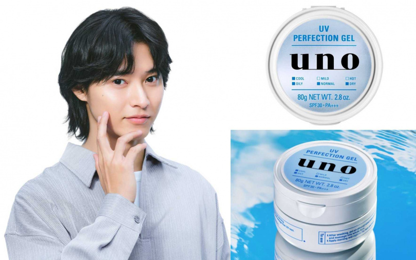 uno完效男人抗UV醒膚凍SPF30‧PA+++ 80g/370元(圖/品牌提供)