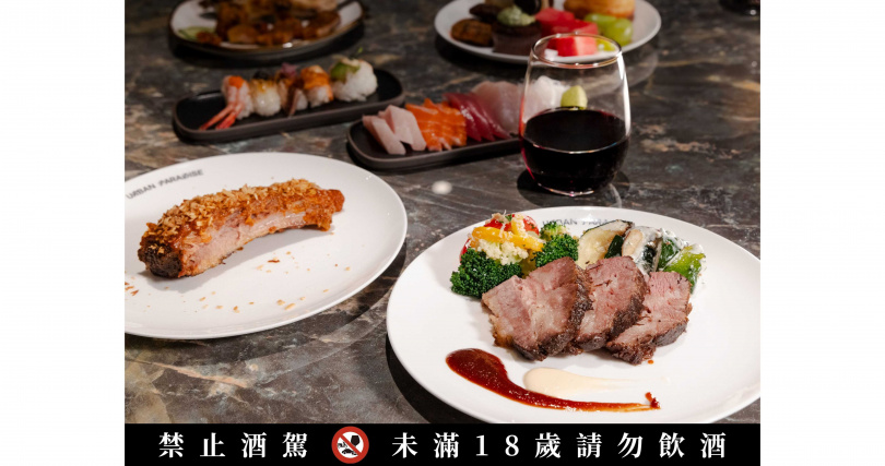 「Ocean Bar」的〈漢彌根酒莊經典紅葡萄酒〉，搭配「VIVA」低溫舒肥〈煙燻熟成牛腹〉等油脂豐富紅肉，每一口都是肉香與酒香的完美交織。（圖／饗賓集團提供）