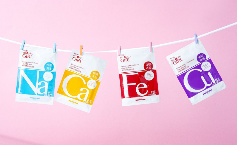 寵愛之名寵愛女孩礦物雲絲膜全系列(圖/品牌提供)編輯敷法:乾肌一週2–3次Na補水;油肌以Ca每週1–2次代謝;熬夜前後加Fe提氣色;重要場合前三天連敷Cu穩膚緊緻。