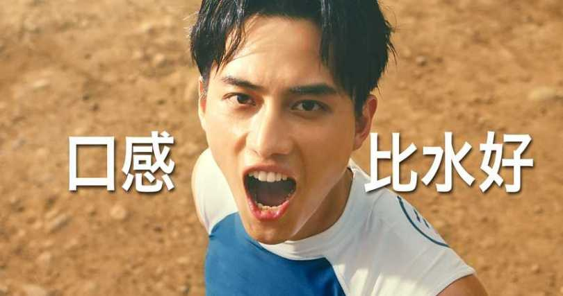 范少勳舊廣告再度受關注。（圖/翻攝網路）