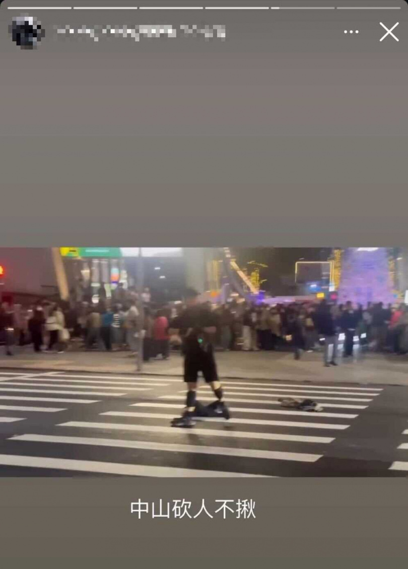 19歲男大生在IG限時動態張貼「中山砍人不揪」引發恐慌。（圖／翻攝自Threads）