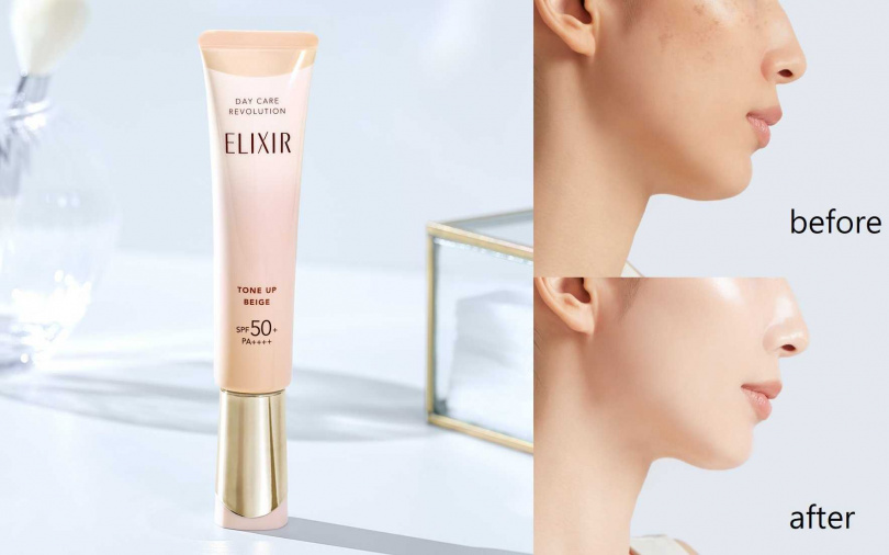 ELIXIR怡麗絲爾膠原亮妍多效美肌乳35ml／1,150元  帶黃調的蜜桃色根本就是蠟黃肌救星！（圖／品牌提供）