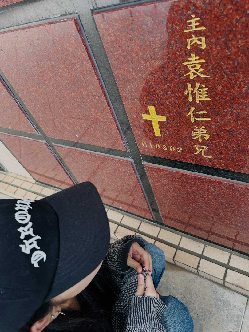 （圖／翻攝自Facebook／陸元琪）