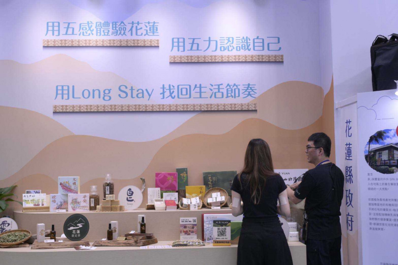 走進「花蓮．療癒之境」時聽見的音樂開始，就希望透過「眼、耳、口、鼻、身」五感體驗，帶領民眾放慢步調，感受花蓮慢活療癒的生活哲學。(圖片提供／花蓮縣政府)