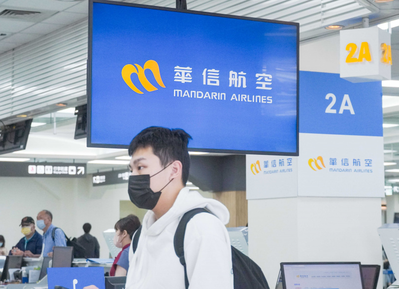 華信航空日前申請停飛「台中-花蓮」、「高雄-花蓮」航線。(圖/報系資料照)