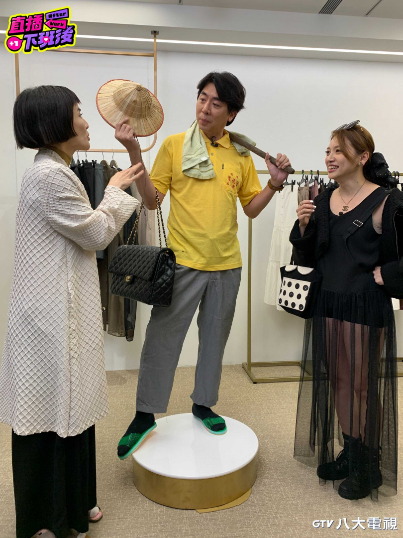 梁赫群（中）穿搭慘遭眾人吐槽。（圖／八大提供）