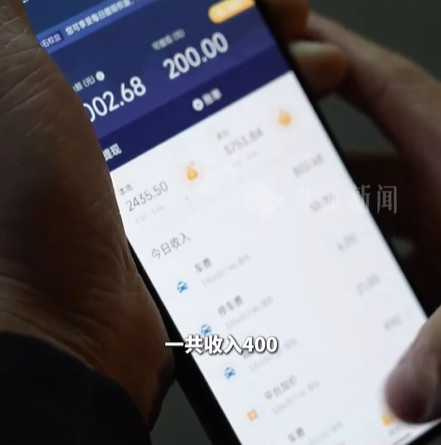 張熹每天會將賺來的錢轉給妻子。（圖／翻攝自微博）