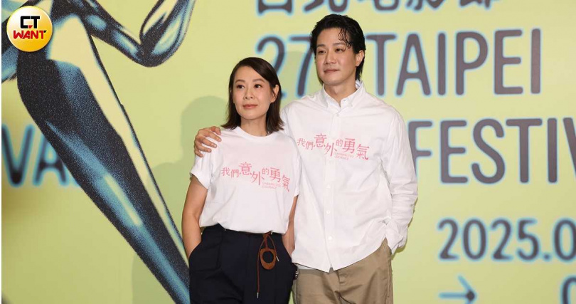 《我們意外的勇氣》劉若英搭檔薛仕凌大談姐弟戀。(圖/焦正德攝)