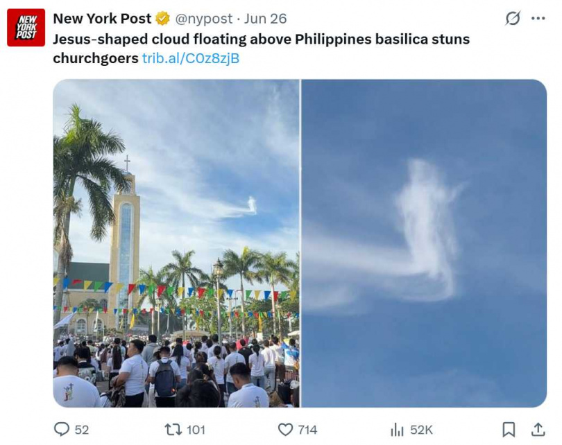 納加市聖母聖殿上空驚現形似耶穌的雲彩,引發大批信眾關注。(圖/翻攝自X)